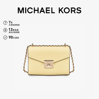 MICHAEL KORS 邁克·科爾斯 ROSE系列 女包 單肩包 小方包 中號