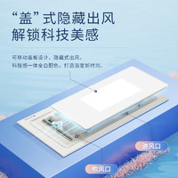 Panasonic 松下 浴霸FV-JDBQVL2風暖浴霸