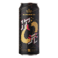 珠江啤酒 次元純生啤酒 500ml*24聽