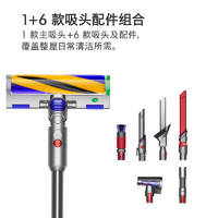 dyson 戴森 V15 Detect Fluffy無(wú)繩吸塵器（新一代藍(lán)色）手持無(wú)線(xiàn)