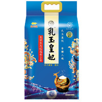 金龍魚(yú) 乳玉皇妃 五常生態(tài)稻花香2號(hào) 大米 5kg