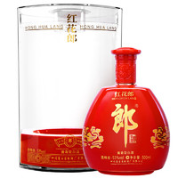 LANGJIU 郎酒 紅花郎 紅鉆 醬香型 高度白酒 53度 500ml 單瓶裝 婚宴喜酒