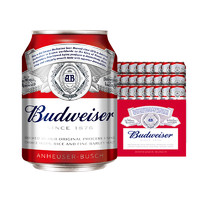 Budweiser 百威 淡色拉格啤酒 255ml*24聽