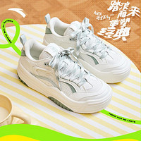 ANTA 安踏 女款休閑運(yùn)動(dòng)鞋