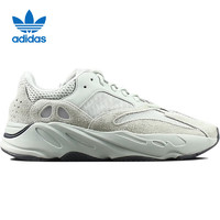 adidas 阿迪達(dá)斯 女鞋Yeezy 椰子700 V3 異形夜光老爹鞋EG7487 UK4.5碼37碼