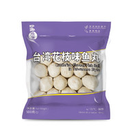 四海魚蛋 臺灣花枝味魚丸 500g