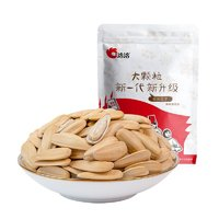 ChaCheer 洽洽 恰恰 多味瓜子大顆粒葵花籽堅(jiān)果炒貨500g休閑零食小吃恰恰