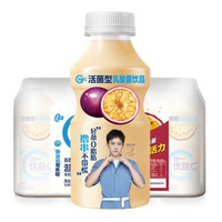 MENGNIU 蒙牛 優(yōu)益C活菌型乳酸菌 百香果味 330mL*4