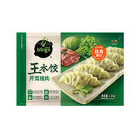 bibigo 必品閣 王水餃 芹菜豬肉 1.2kg