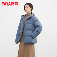 YAYA 鴨鴨羽絨服 女短款2021年秋冬新款時(shí)尚連帽外套KL