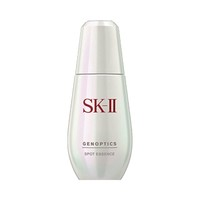 SK-II 美白系列 肌因光蘊(yùn)環(huán)采淡斑精華露 30ml