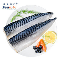 Seamix 禧美海產(chǎn) 冷凍挪威青花魚片2斤 獨(dú)立包裝2-4袋