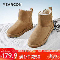 YEARCON 意爾康 男鞋時尚短靴加絨保暖雪地靴經(jīng)典棉鞋 96128W駝色40