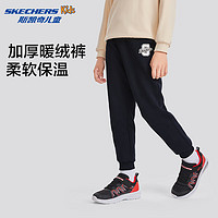 SKECHERS 斯凱奇 兒童休閑長(zhǎng)褲  碳黑/0018/加絨