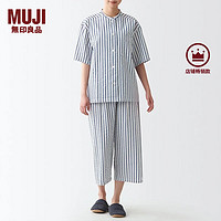 MUJI 無印良品 無印良品（MUJI）女式 無側(cè)縫泡泡紗短袖睡衣女士家居服套裝夏季純棉全棉 FDB04C2S 深藏青色條紋