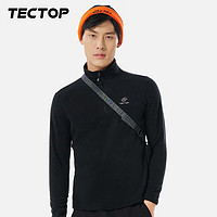 TECTOP 探拓 男款抓絨衣