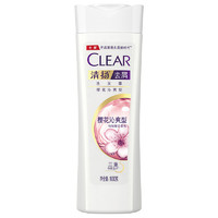 CLEAR 清揚 去屑洗發(fā)露 櫻花沁爽型205g