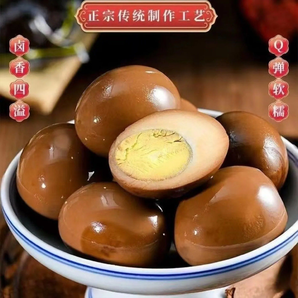 五香鹵蛋正宗鄉(xiāng)巴佬味鹽焗雞蛋泡椒蛋美味熟食休閑零食精選鮮雞蛋