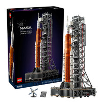 LEGO 樂高 10341 阿爾忒彌斯一號火箭 拼插積木玩具