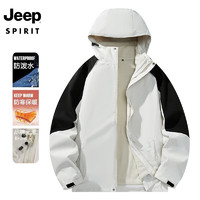 JEEP SPIRIT 三合一兩件套金貂絨內(nèi)膽保暖防寒服855