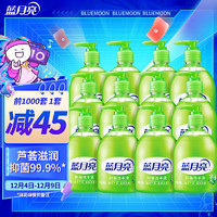Bluemoon 藍(lán)月亮 蘆薈抑菌洗手液 300g*12瓶裝  7.2斤 +贈(zèng)維達(dá)棉韌抽紙8包