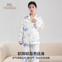 YeeHoO 英氏 孕婦產(chǎn)后純棉月子服套裝