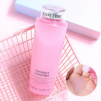 LANCOME 蘭蔻 [送禮優(yōu)選,無禮盒]LANCOME蘭蔻大粉水新清瀅柔膚水400ml 補(bǔ)水保濕深層滋潤