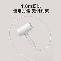 某東京造 JZ-CF01 負(fù)離子吹風(fēng)機(jī) 1800W