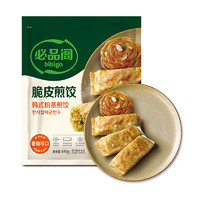 bibigo 必品閣 脆皮煎餃  韓式粉條口味  640g