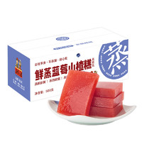 沂蒙公社 藍(lán)莓鮮蒸山楂糕500g