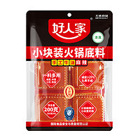 TEWAY FOOD 好人家 手工牛油火鍋底料200g