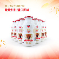 太子奶 經(jīng)典復(fù)古發(fā)酵奶乳酸菌 100ml*20瓶