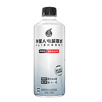 阿lienergy 外星人飲料 外星人電解質(zhì)水PRO專業(yè)運動飲料 500ml*15瓶