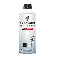 阿lienergy 外星人飲料 外星人電解質(zhì)水PRO專業(yè)運(yùn)動(dòng)飲料 500ml*15瓶