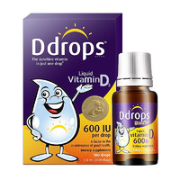 Ddrops 維生素VD3滴劑兒童小滴瓶促鈣吸收2.8ml進(jìn)口