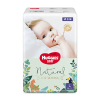 HUGGIES 好奇 森林密語嬰兒拉拉褲L36