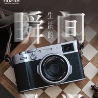 FUJIFILM 富士 X100VI 相機 4020萬像素 6檔五軸防抖 單反旅游