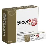 SiderAL 青少年維生素補鐵粉20袋/盒 12歲以上青年&成人