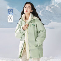 INMAN 茵曼 2022冬女裝新款簡(jiǎn)約時(shí)尚連帽腰帶收腰顯瘦百搭保暖合體羽絨服 薄荷綠 S
