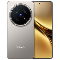 vivo X200 Pro 5G手機 16GB+1TB 鈦色