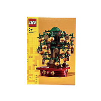 LEGO 樂高 40648 搖錢樹 春節(jié)中國風(fēng)拼插積木