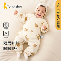 Tongtai 童泰 0-6個月嬰兒連體衣秋冬季新生純棉寶寶衣服偏開哈衣夾棉爬服 棕色 66cm