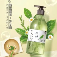 六神 茗茶植萃沐浴露475ml*2瓶