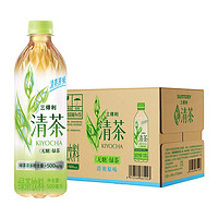 SUNTORY 三得利 無糖綠茶清茶500ml*15瓶