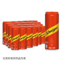 Coca-Cola 可口可樂(lè) Schweppes怡泉無(wú)糖零卡蘇打水330mL24罐干姜水