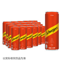 Coca-Cola 可口可樂 Schweppes怡泉無糖零卡蘇打水330mL24罐干姜水