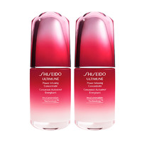 SHISEIDO 資生堂 紅妍肌活精華露 第二代 50ml*2