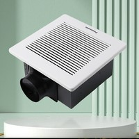 Panasonic 松下 FV-27CDV2C 吊頂排風扇換氣扇