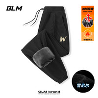 GLM 雪尼爾 加絨褲加厚 保暖休閑長褲 黑#