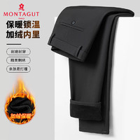 MONTAGUT 夢(mèng)特嬌 【保暖加絨內(nèi)里&耐磨不易皺男款耐穿長(zhǎng)褲JG 黑色 33